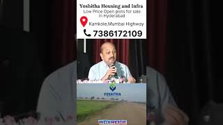 Call:7386172109. Yoshitha Housing \u0026 Infra|DTCP Approved Open plots for sale in Hyderabad|Kamkole|