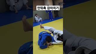 기술을 끝까지 해야 하는 이유... #short #shorts #유도