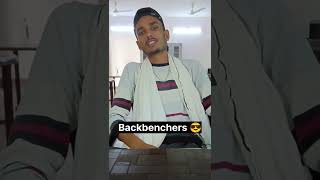 Backbenchers Interview 😎 watch till the end 😂#shorts #funny #comedy #youtubeshorts #shortvideo