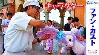 ファンカスト ミネザキさん モップで素晴らしい演奏 アンダーザシー 18 5 Hana