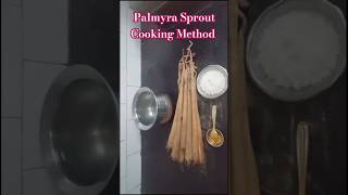 #பனங்கிழங்கு வேகவைக்கும் முறை/#Palmyra Sprout Cooking Method.