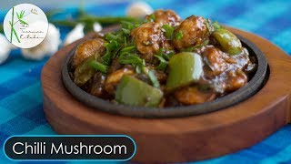 Easy Chilli Mushroom Recipe ~ By The Terrace Kitchen