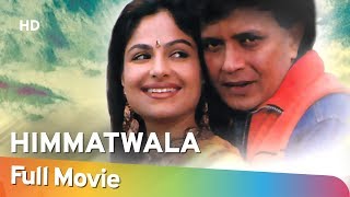 Himmatwala (1998) - Mithun Chakraborty - Ayesha Jhulka - Shakti Kapoor - Dina Pathak