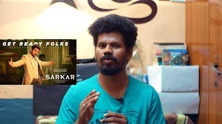 Sarkar Movie Review - Kannada | Thalapathy Vijay | AR. Murugadoss | A Blockbuster ?