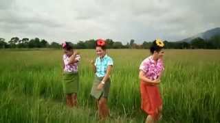 สาวน้อยบ้านนา สปาบ้านทุ่ง-cover