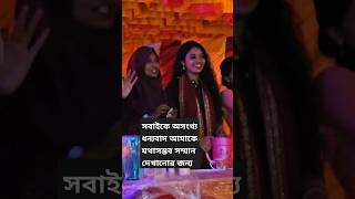 অসংখ্য ধন্যবাদ সবাই কে #mashumbillah #dubai #uae #দুবাই #viral #নান্দাইল#ময়মনসিংহ#viral #visitvisa