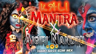 KALI MANTA X AIGIRI - Kali Puja Special reMix | Local EDM Mix | DJ Tanmay Kalna