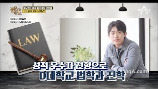 ★떠오르는★ 대체 불가 배우 민진웅! 그는 성적 우수 뇌섹남? l 풍문으로 들었쇼 175회