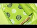 Cotton dress material || Unstiched dress materials || Summer collection 2020