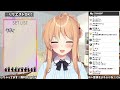 【歌枠】ボカロ縛り！リクエストok！歌ってみた動画にする選曲もしていくううう【vtuber 天翔院ひいな】