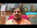 जानिए हमें पूजा क्यों करनी चाहिए sumit agarwal best astro vastu expert