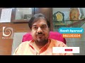 जानिए हमें पूजा क्यों करनी चाहिए sumit agarwal best astro vastu expert