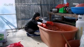 [선공개] 귀향이 체질 남편과 베 짜는 아내의 촌(村)살이 동상이몽 MBN 231217 방송