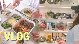 [캐나다 일상 VLOG] 아울렛 쇼핑 고민 지옥 | 스타우브 주방용품 | 코스트코 빠른 장보기 | 멕시코 요리 타코 만들기 | 주말 순삭