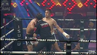 Thai Fight Central Plaza WestGate Nonthaburi 2016 Highlight EP.213