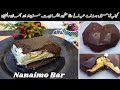 The Most Famous Canadian Dessert - Nanaimo Bar Recipe by Zauq Food Lounge | No-Bake Recipe