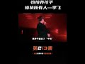 还有谁不知道李飞也是内娱明星 还有粉丝接机呢2️⃣ 李飞 tfboys tnt 时代少年团 tffamily tf三代