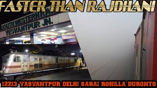 12213 Yesvantpur-Delhi Sarai Rohilla AC Duronto Exp| Faster than Rajdhani Express | Full Journey