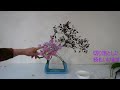 【生け花】_小さい花スィートピだけど主役に生ける（春の花）_パイプ花器（ブルー）_sogetsu ikebana