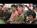 注意，农村第一书记下乡了，一些村干部要慌了，农民终于能如愿了