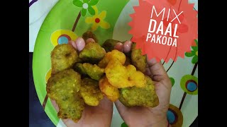 बेसन न वापरता झटपट अशी कुरकुरीत मिक्स डाळ भजी | Mix Dal Bhajiya | Mix Dal Pakoda without Besan