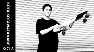 [surfskate知識.] スピード2倍!!!正しいup&down! KOTA KOTAWATANABE.