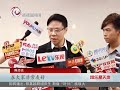 刘德华或回tvb拍新剧 查小欣或为tvb辞旧东家