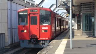 大分駅8番のりば 普通向之原行 発車