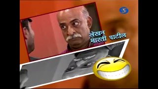 'Duniya Mi Banavli' _ 'दुनिया मी बनवली'