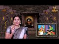 அப்பூதியடிகள் நாயனார் பாகம் 01 63 nayanmar abhoothi part 01 by sindhujha chandramouli