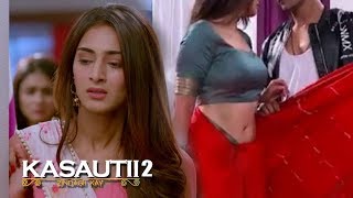 Kasauti Zindagi Ki 2 || प्रेरणा की उतारेगी इज़त || Latest Twist | कसौटी जिंदगी की 2 | Star Plus