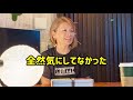 7 超豪華‼︎年末特大sp‼︎太陽とシスコムーンがゲストにキターーー！！！＆メンバー紹介⑤