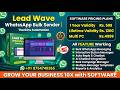 How To Use Lead Wave Button Software in Hindi | Send Bulk WhatsApp Messages | #leadwave #wasender