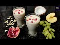 ଖରାଦିନ ଓ ଉପବାସ ର ଖୀର ପଣା summer upabasa and vrat special khira panaa in odia milk u0026 fruits drinks