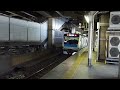 【旧型atos放送】東京駅 3番線 発車メロディー『jr sh5 1』2ターン