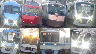 【夕方】小田急線 走行シーン集　Odakyu Line running scene collection