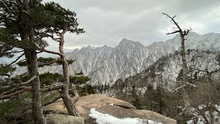 설악가/설악산/설악산공룡능선/천당릿지/천불동/노적봉/토왕성폭포/황철봉/칠성봉/숙자바위/중청철쭉/천화대/신선대/칠형제봉/저항령/겨울곡백운,직백운/공룡능선노인봉/화채봉/대청봉/오색