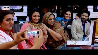 RSVP - Ronde Saare Vyah Pichhon | Part 2 OF 7 | Punjabi Movie  | Comedy Movie 2014 | Neeru Bajwa