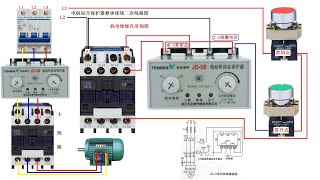 电机综合保护器的运用方法，缺相，过载，过热看完这个就明白了