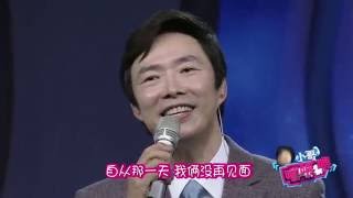 小哥喂喂喂 160925  小哥清新悅耳系列之《對著月亮訴情意》