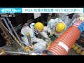 iaea　「処理水」調査報告書を4月下旬に公表へ 2022年2月18日