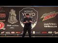 2017world final 1a 02 andrew bergen