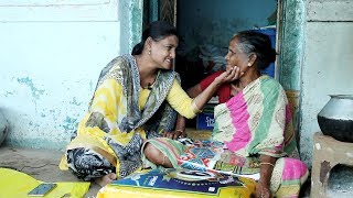 Sridevi Helping For Old Age People At Madugula Village in Vizag Dist | Help-15 #MsSridevi