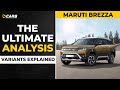 Maruti Brezza Variants Explained | LXI, VXI, ZXI, ZXI+ | The Ultimate Analysis | June 2023