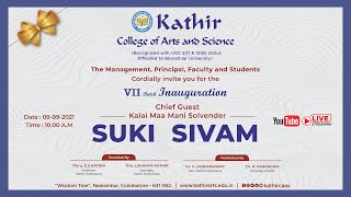 Kathir Caas - VII Batch Inauguration