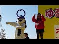 唐ワンくん、いが☆グリオくんのダンスを踊る