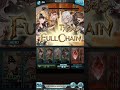 【グラブル】過日の痕、明日への扉 hell r限