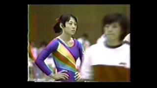 加納弥生 Kano Yayoi (JPN) 1979 NHK Cup FX AA