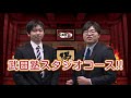 「1日1題、全文構文振り 音読」…英語長文の参考書でこれやってるんですけど、演習量不足が心配です ｜受験相談sos vol.1294