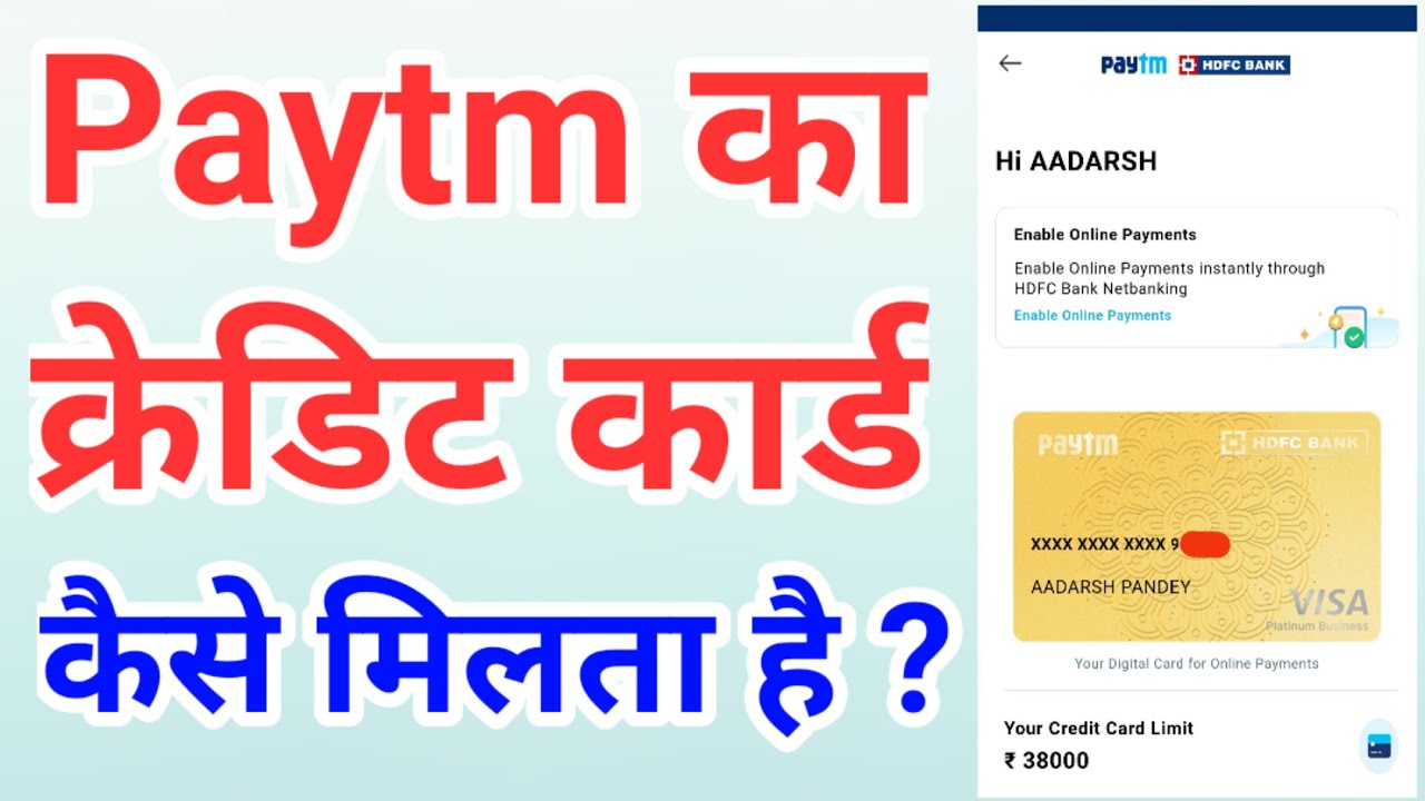 Paytm Credit Card Kaise Banaye ? | How To Get Paytm Credit Card ? | How ...